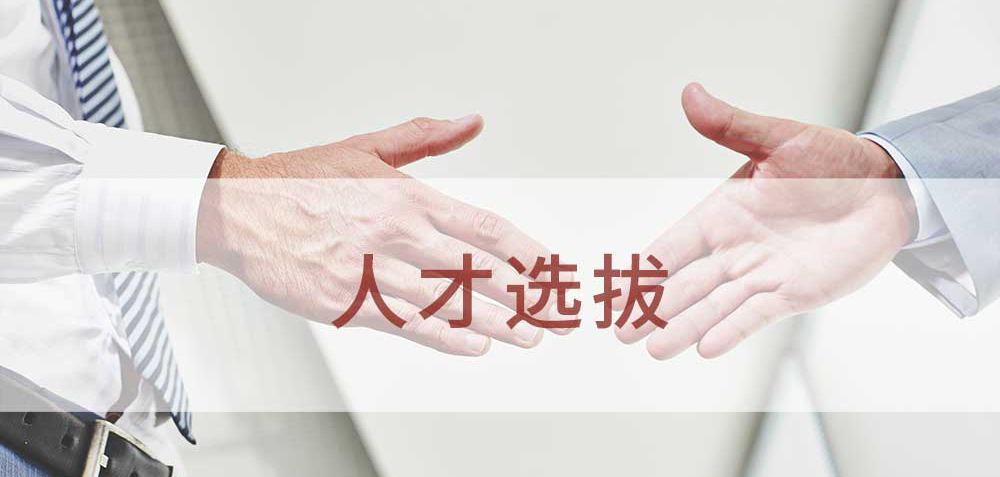 首页| PG电子游戏试玩官方网站