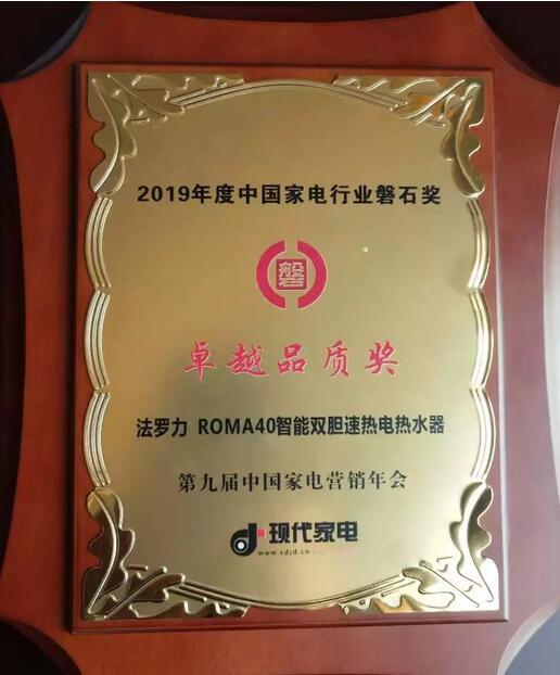 20201225083003_97758 首页| PG电子游戏试玩官方网站
