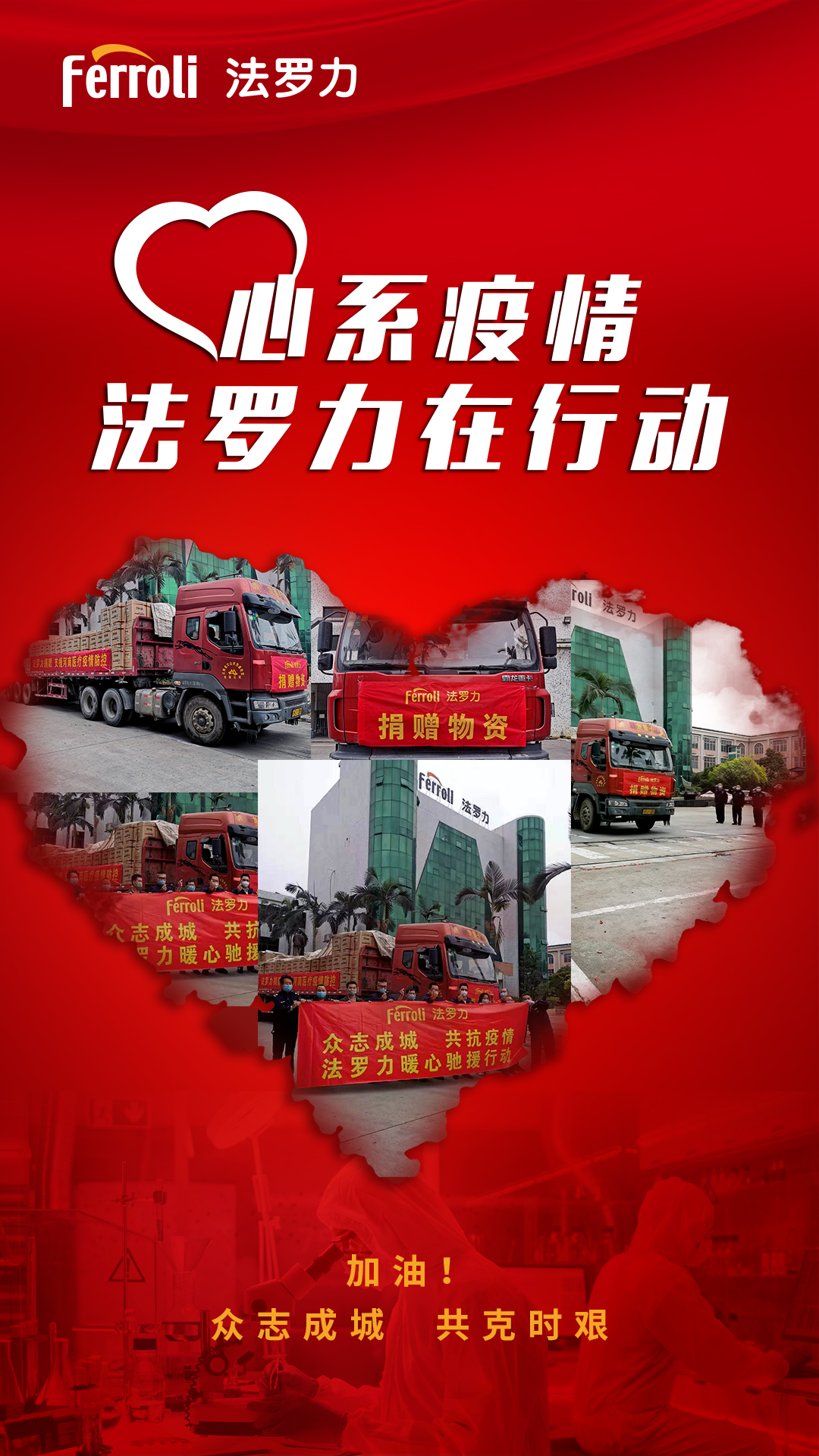 20201225085418_39459 首页| PG电子游戏试玩官方网站