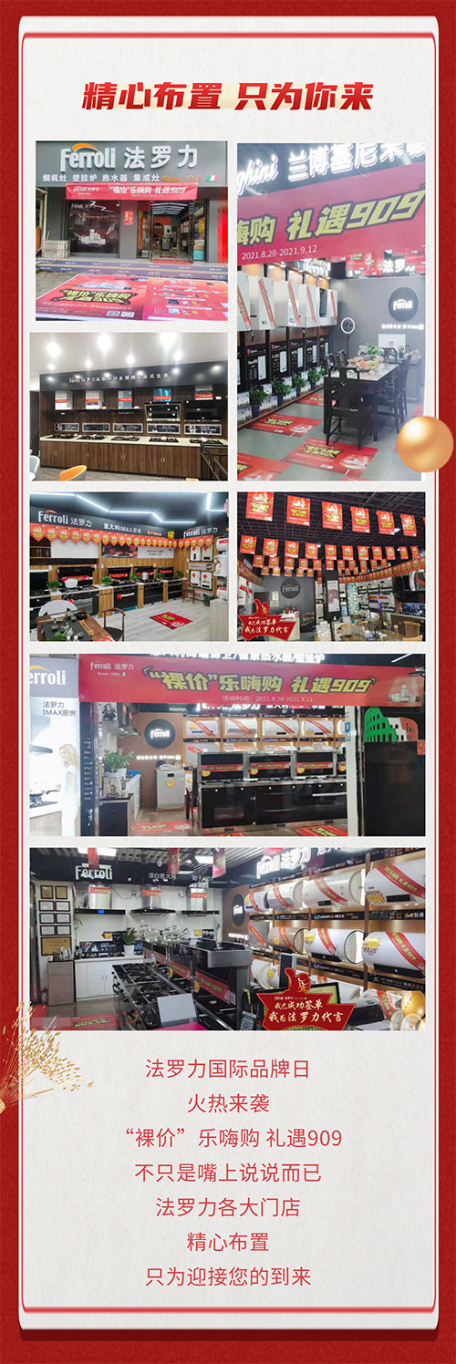 首页| PG电子游戏试玩官方网站