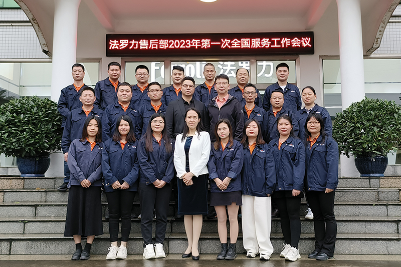 首页| PG电子游戏试玩官方网站