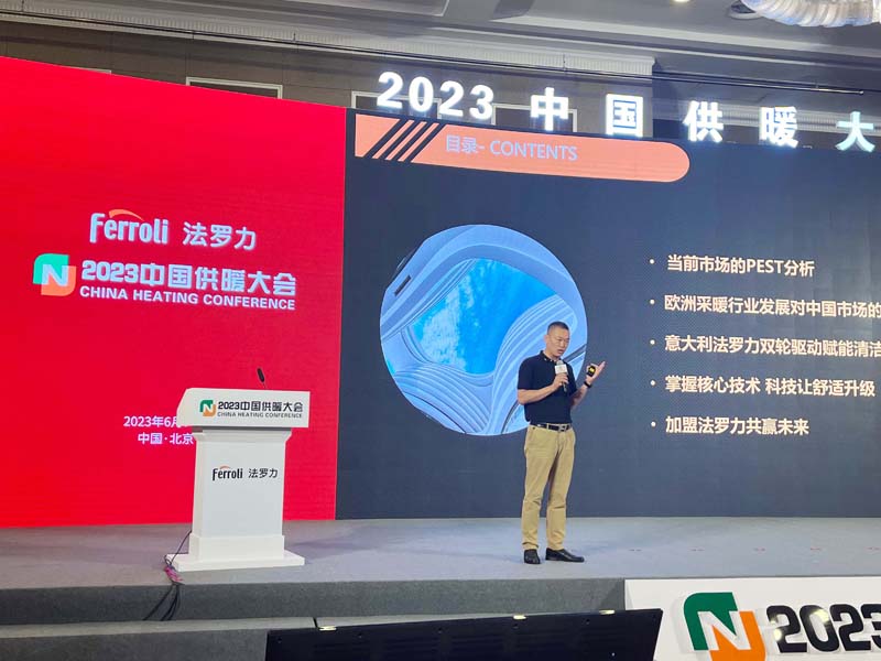 20230630183349_27377 首页| PG电子游戏试玩官方网站