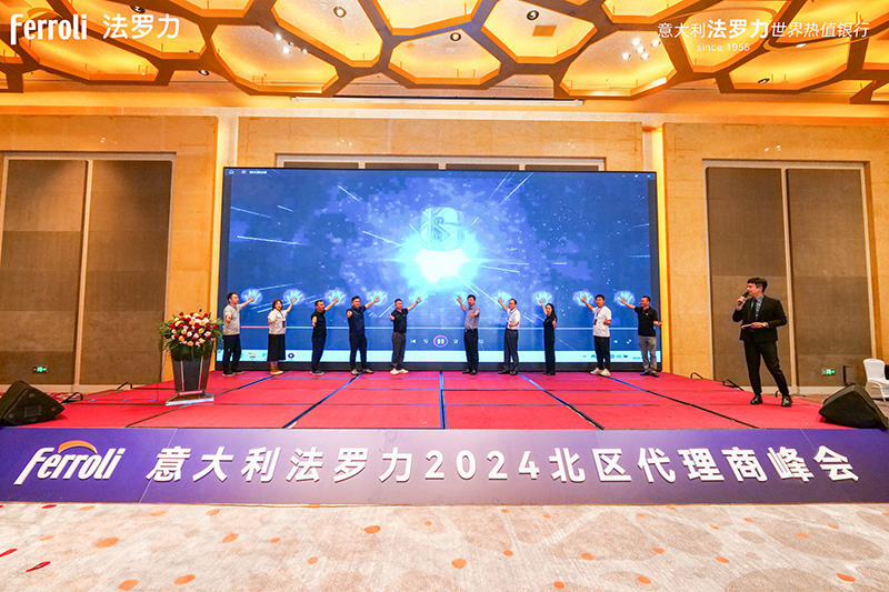 20240820092029_88247 首页| PG电子游戏试玩官方网站