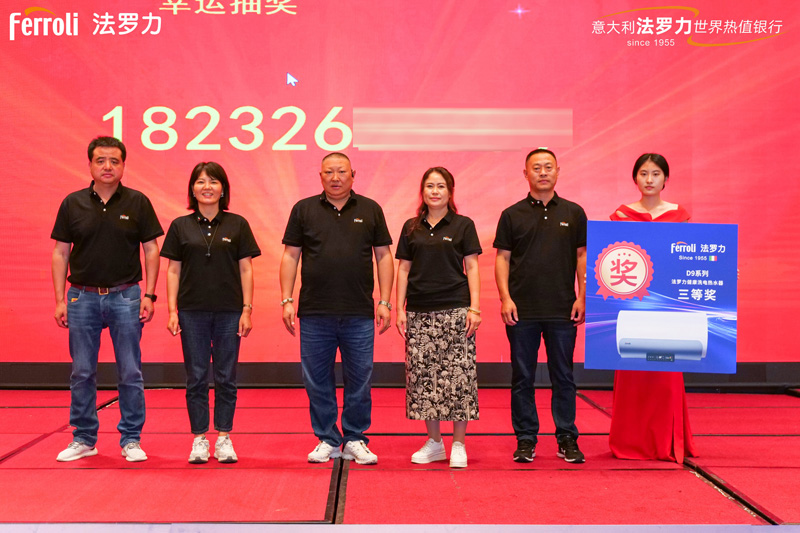 20240820095849_64417 首页| PG电子游戏试玩官方网站