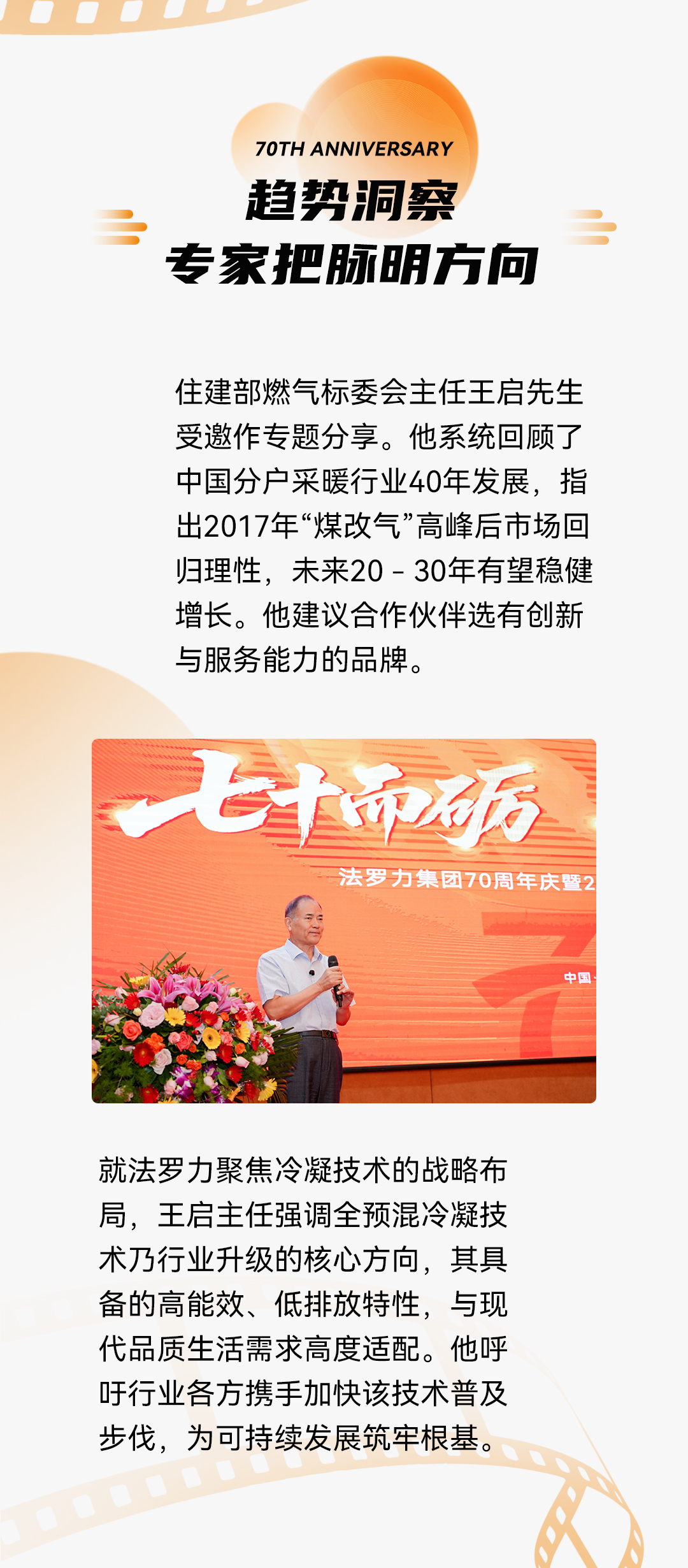 首页| PG电子游戏试玩官方网站