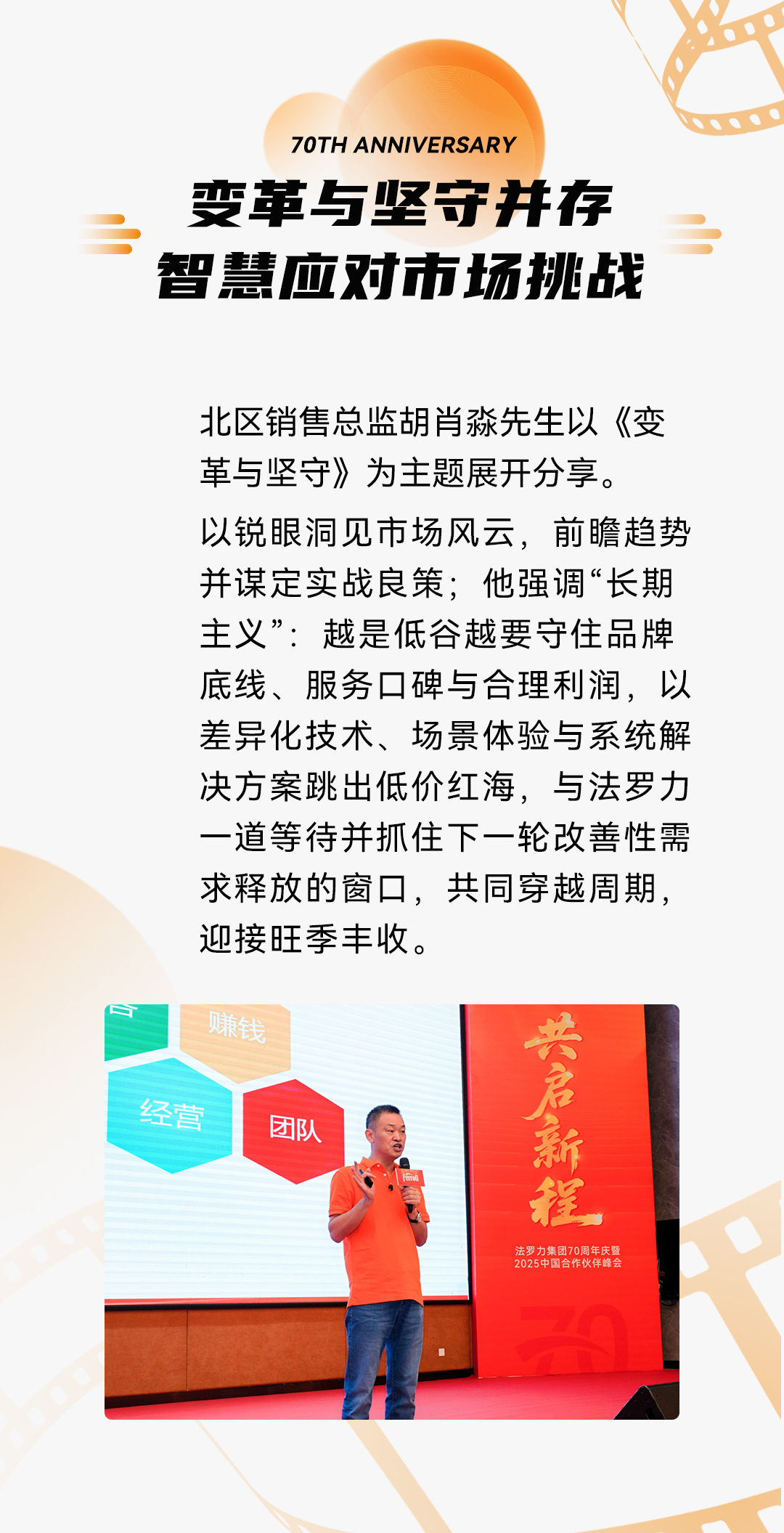 首页| PG电子游戏试玩官方网站