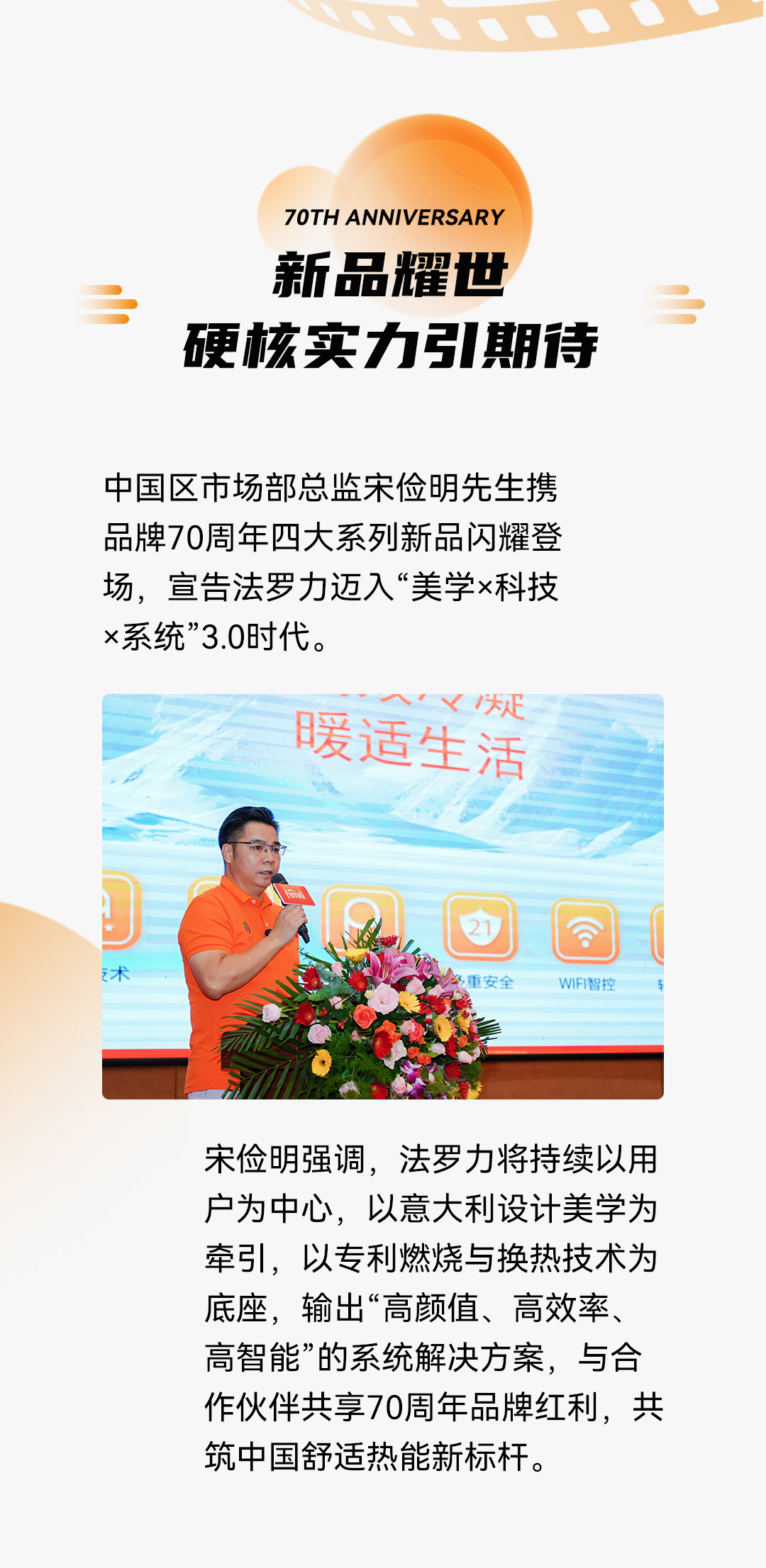 首页| PG电子游戏试玩官方网站