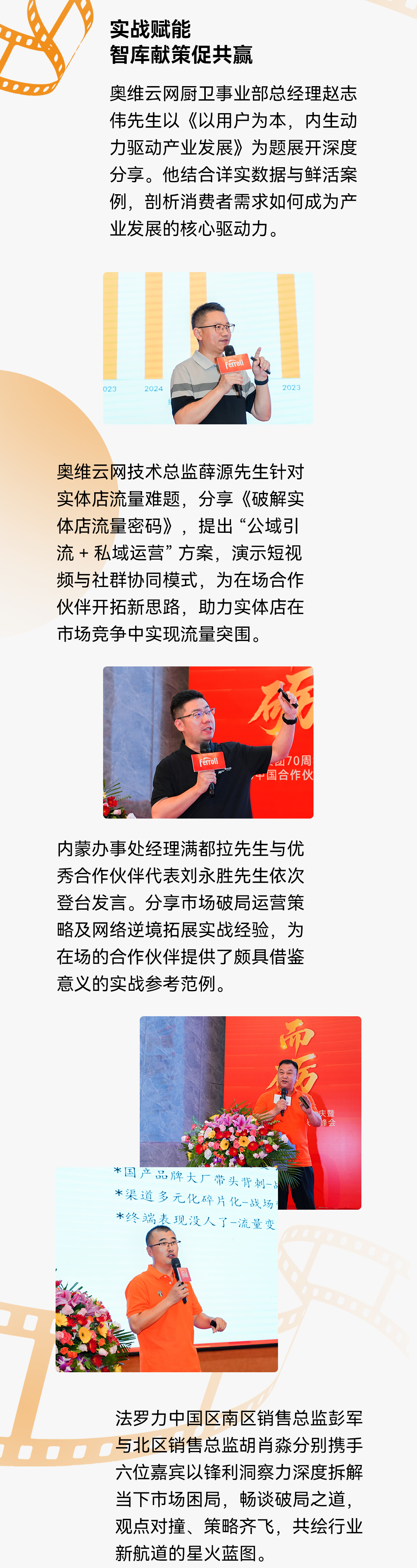 首页| PG电子游戏试玩官方网站