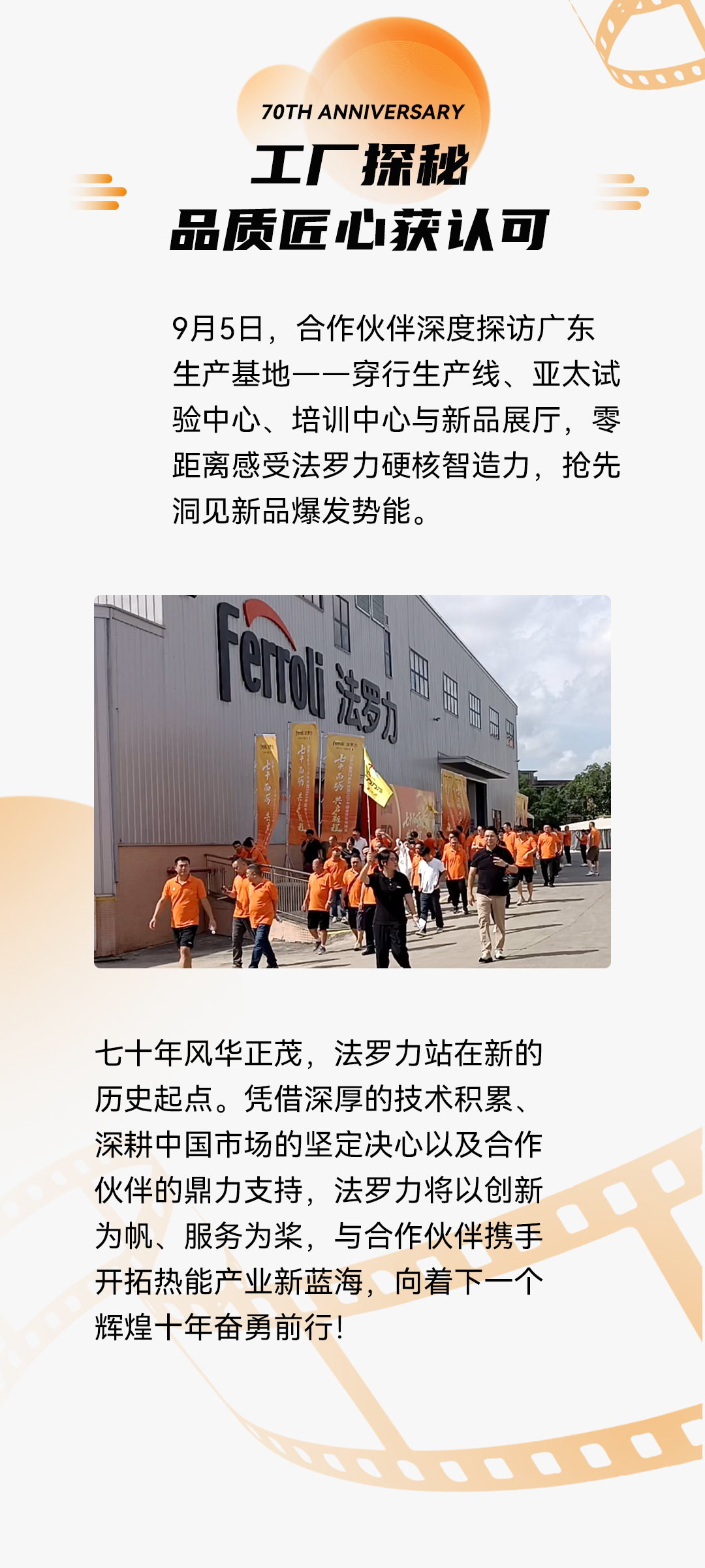 首页| PG电子游戏试玩官方网站