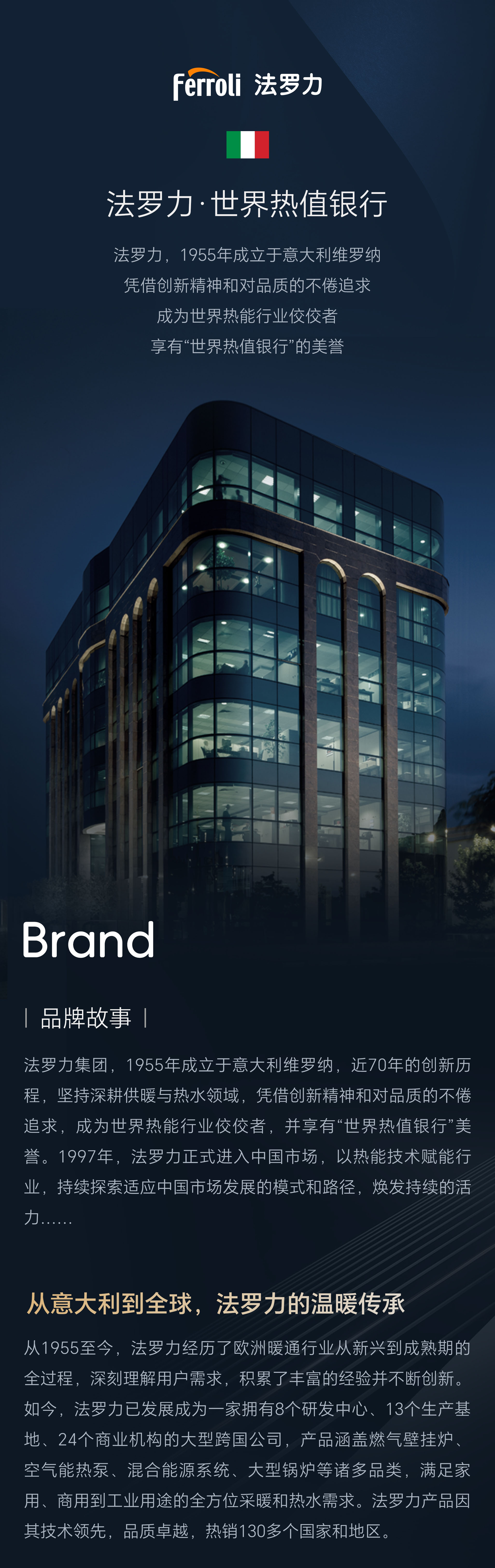 首页| PG电子游戏试玩官方网站