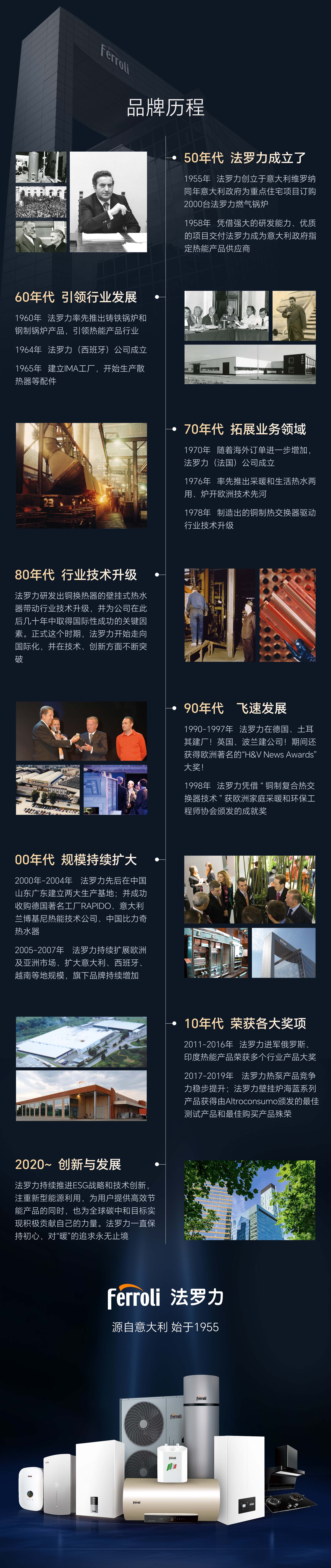 首页| PG电子游戏试玩官方网站