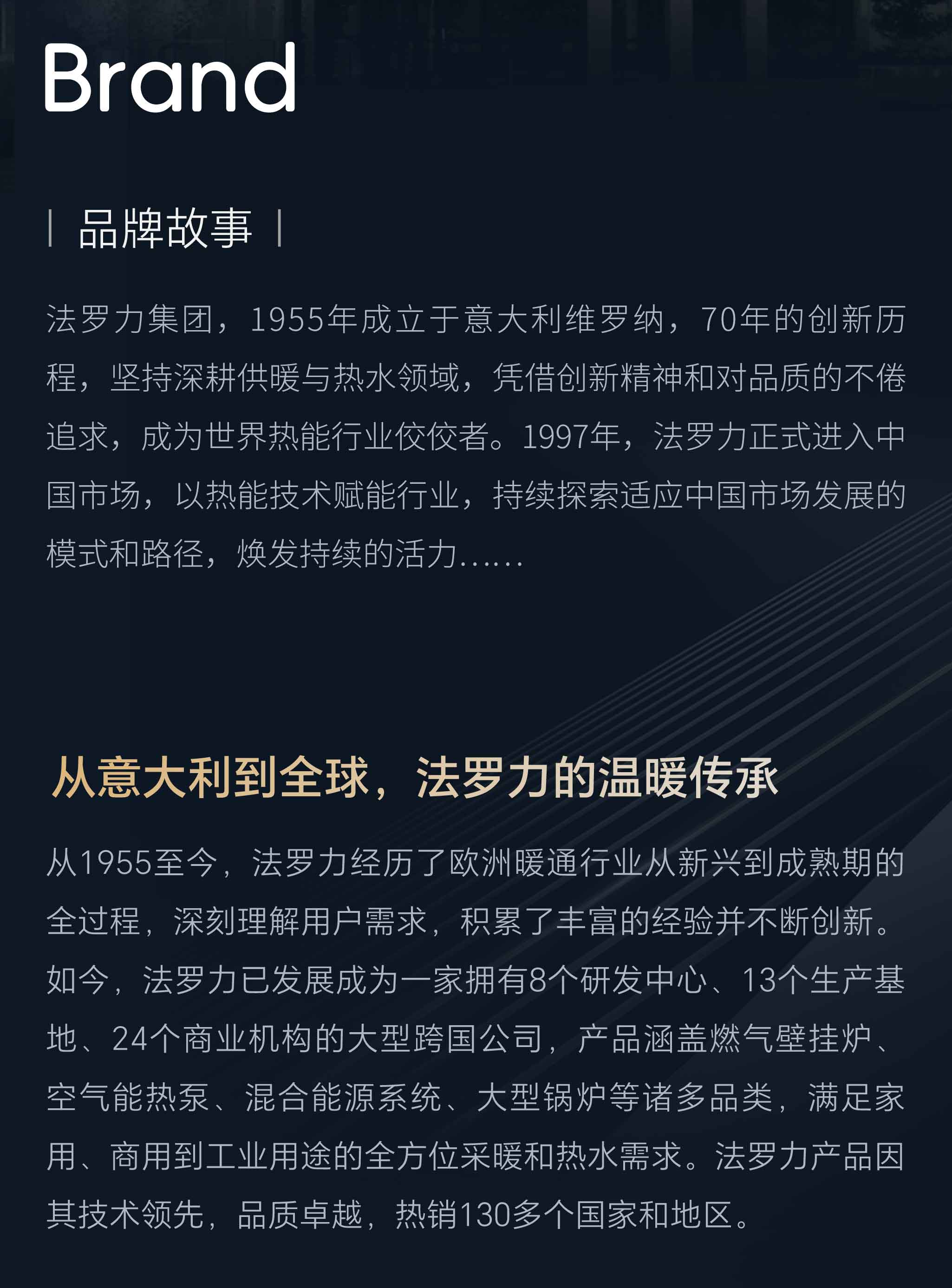 首页| PG电子游戏试玩官方网站