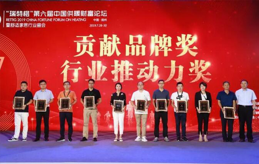 推动行业发展！法罗力与兰博基尼 荣膺“贡献品牌奖”