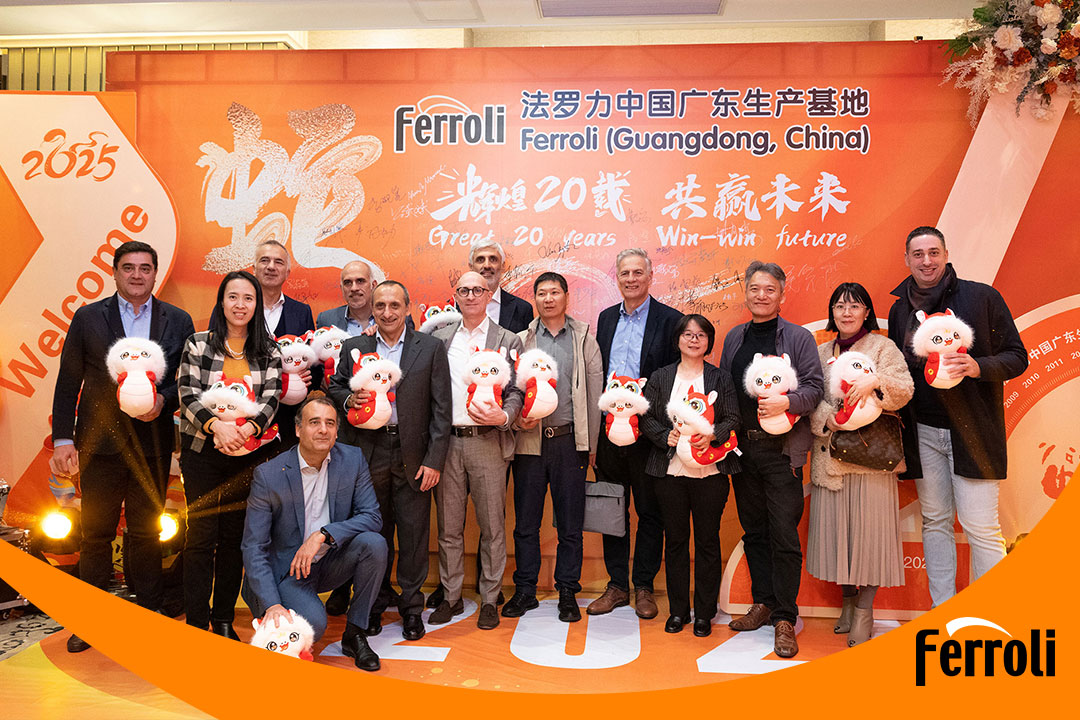 鲜丽20载 共赢未来 | 法罗力2025新春晚会圆满闭幕