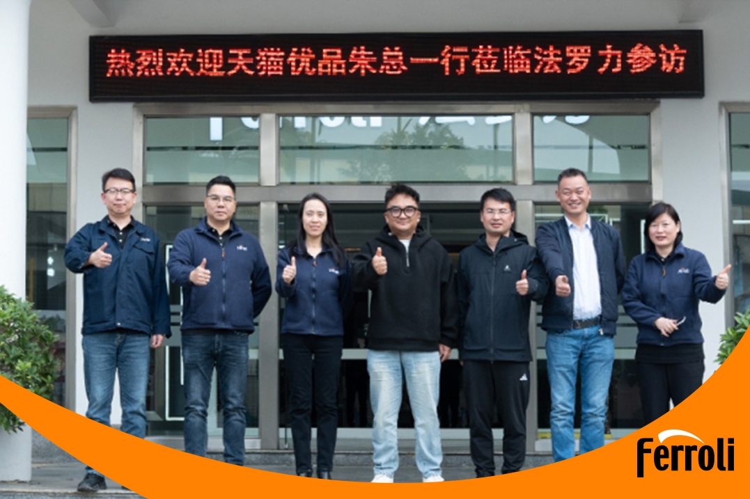 携手共进，智启新程｜法罗力与天猫优品共探新零售合作机缘！